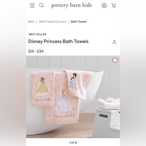 Pottery Barn Kids Princess Towel set of 2 - Pink.
